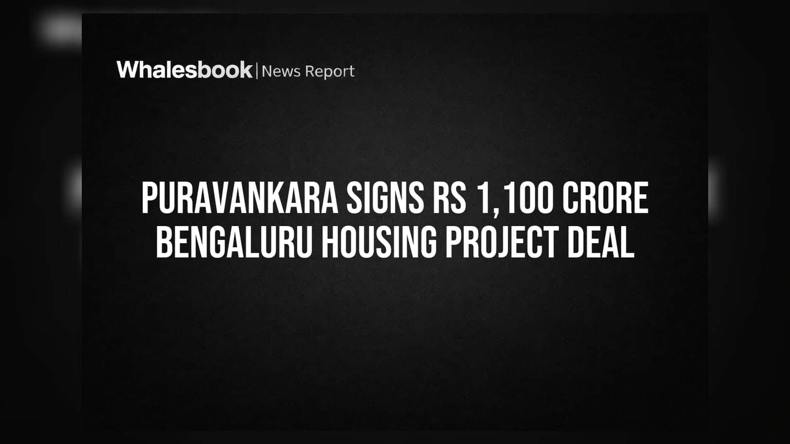 Puravankara Share: દેવું વધારશે નવી યોજના? બેંગલુરુમાં ₹1,100 કરોડની ડીલ પર શું કહે છે બજાર?