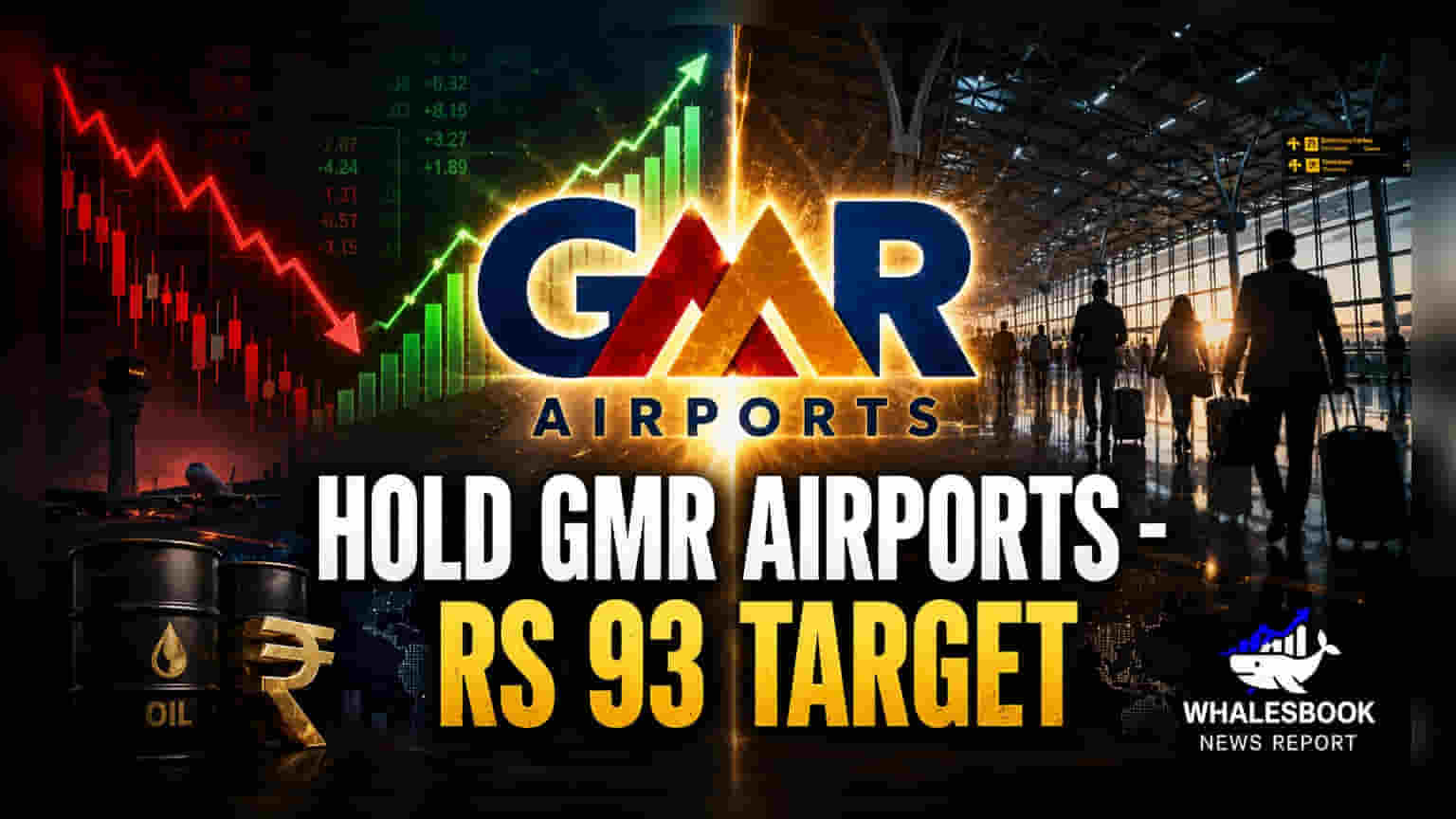 GMR Airports స్టాక్: లాభాల్లోకి వచ్చినా.. వాల్యుయేషన్ పైనే ఆందోళన!