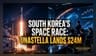 Unastella Secures $24M: South Korea’s High-Stakes Rocket Gamble