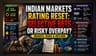 Brokerage Rating Overhaul: Key Stocks Face Valuation Shifts