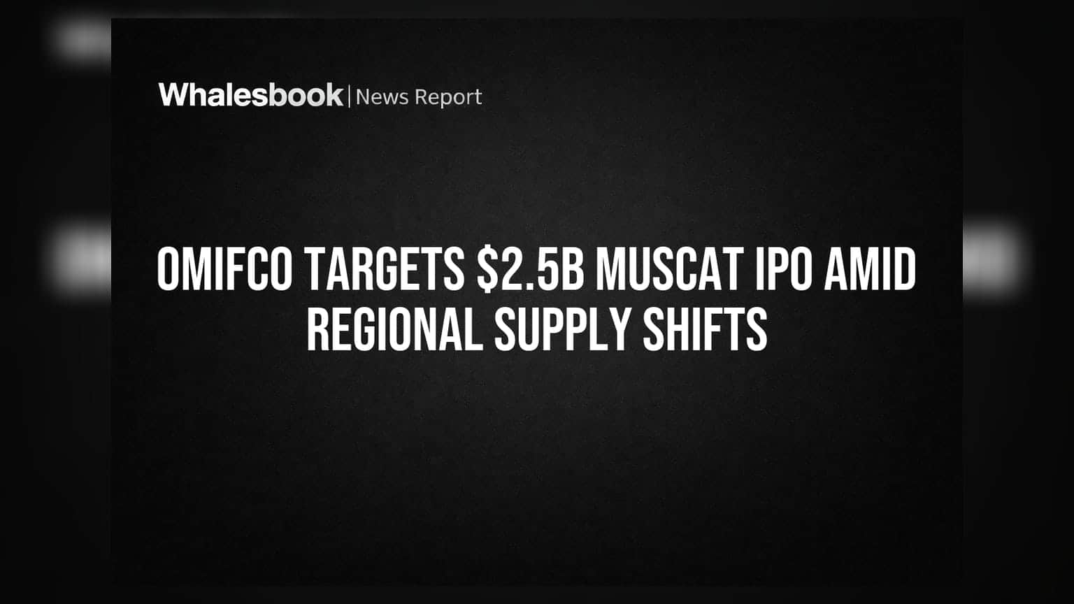 OMIFCO IPO: ओमान-भारत खत कंपनीची $2.5 अब्ज डॉलर्सची मोठी योजना!