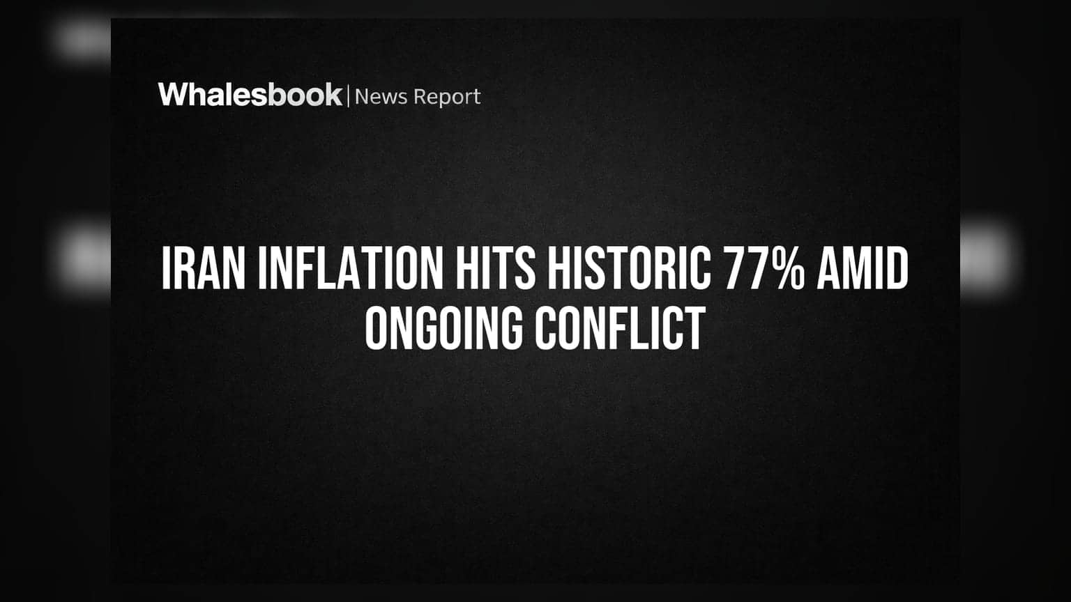 Iran Inflation: చరిత్రలో ఎన్నడూ లేని విధంగా ద్రవ్యోల్బణం **77%** దాటింది!