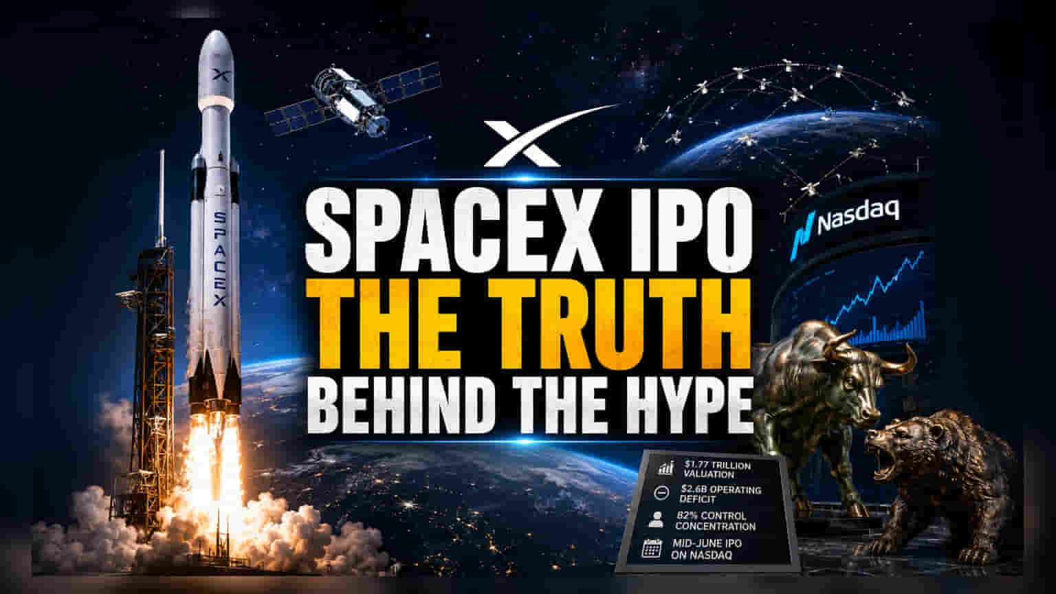 SpaceX IPO: $1.77 ટ્રિલિયનની વેલ્યુએશન પર લિસ્ટિંગ, પણ કંપનીને છે ઓપરેશનલ નુકસાન અને 'આ' મોટા જોખમો