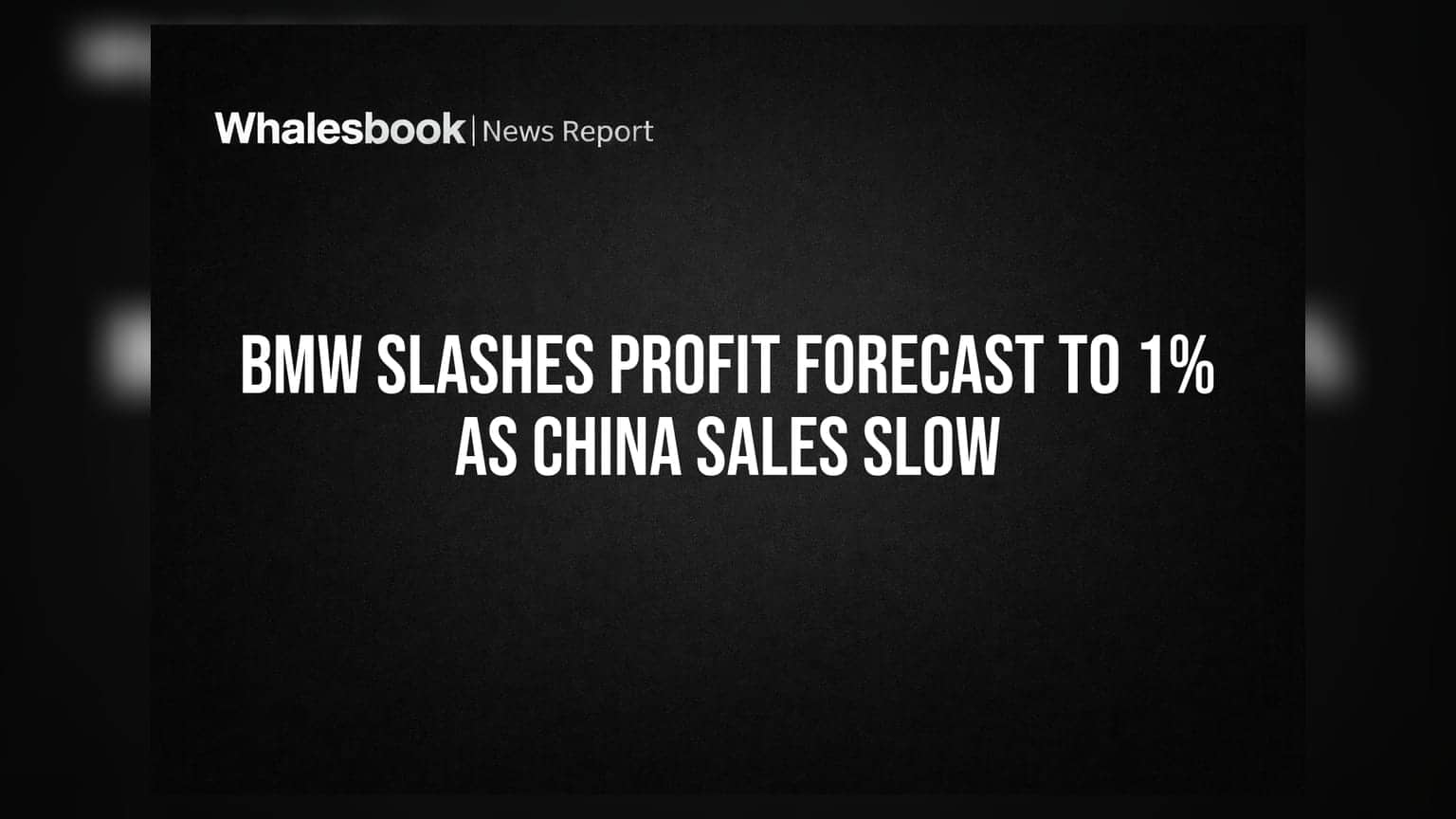 BMW Profit Forecast: చైనా అమ్మకాలు మందగించాయి.. లాభాల్లో భారీ కోత!