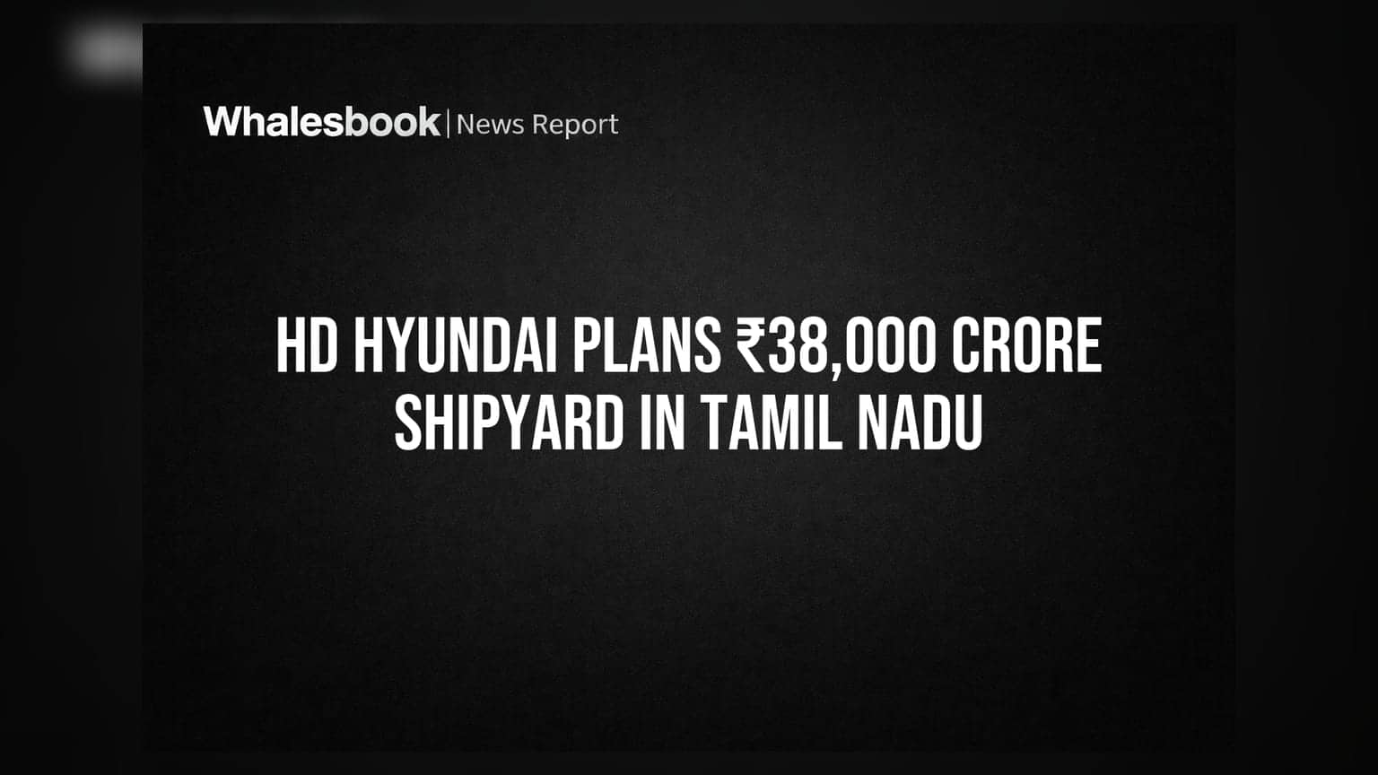 HD Hyundai ਦਾ ਪੰਜਾਬ 'ਚ 38,000 ਕਰੋੜ ਦਾ ਸ਼ਿਪਯਾਰਡ, 15,000 ਨੌਕਰੀਆਂ ਦਾ ਰਾਹ ਖੁੱਲ੍ਹਿਆ