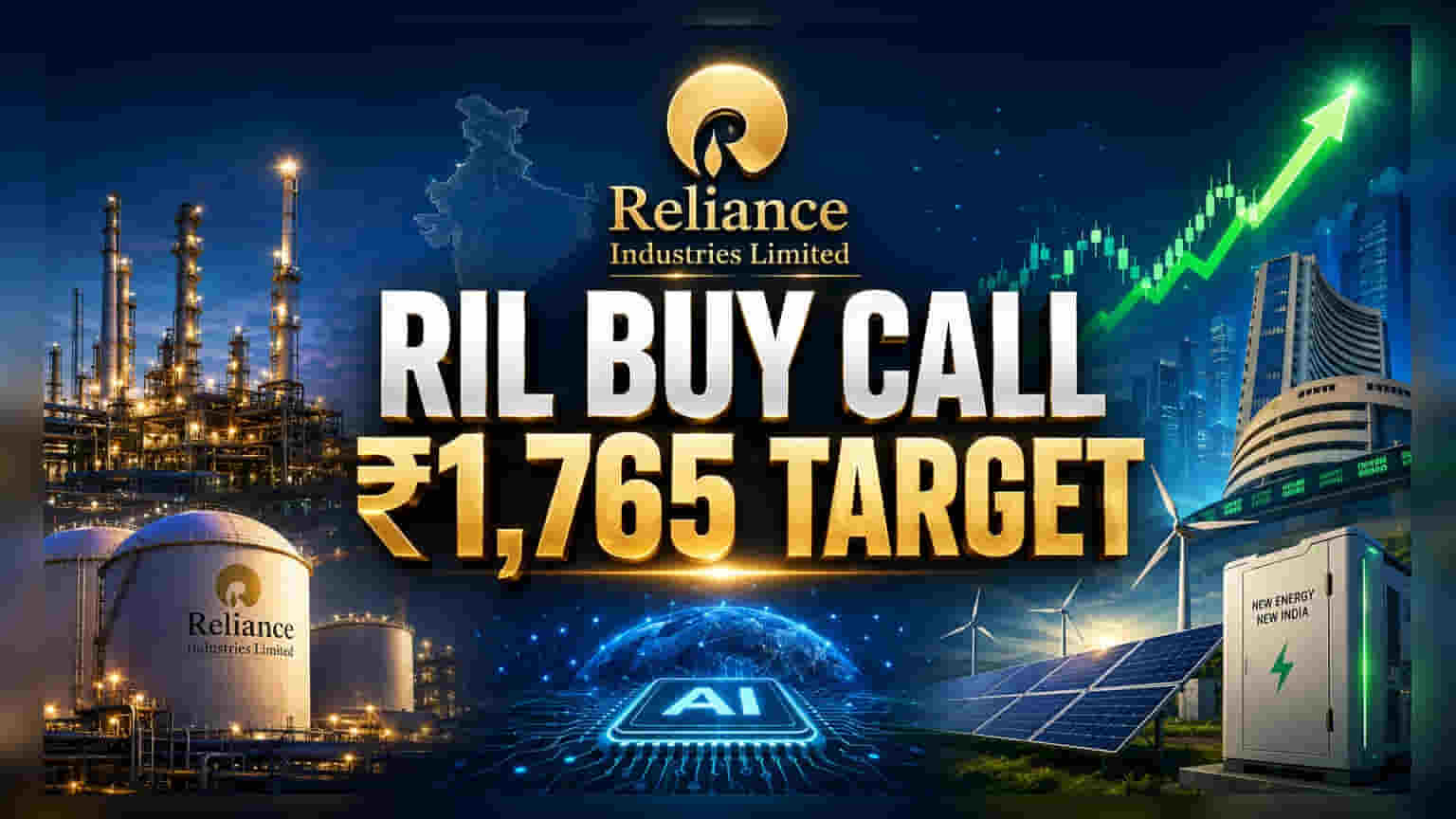 Reliance Industries Share Price: Nuvama એ આપ્યો 'Buy' રેટિંગ, ₹1,765 નો નવો ટાર્ગેટ