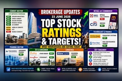 Brokerages Update Views on June 23: Key Ratings for Ather, Nykaa and Cement Sector
