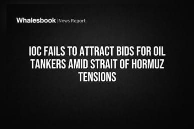 IOC Fails to Attract Bids for Oil Tankers Amid Strait of Hormuz Tensions
