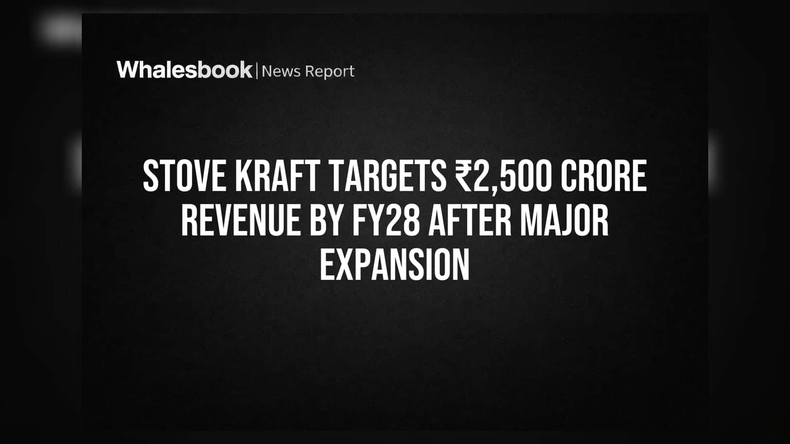 Stove Kraft: அடுத்த 3 வருடத்தில் ₹2,500 கோடி வருவாய் இலக்கு - விரிவாக்க திட்டங்கள் தீவிரம்!