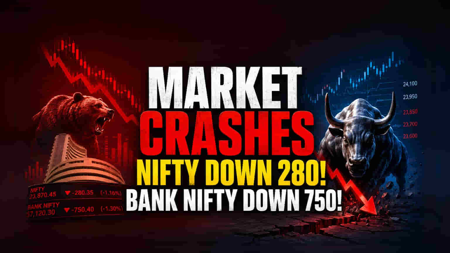 Nifty: बाजारात मोठी घसरण! विक्रीच्या दबावाखाली सेन्सेक्स आणि निफ्टी खाली