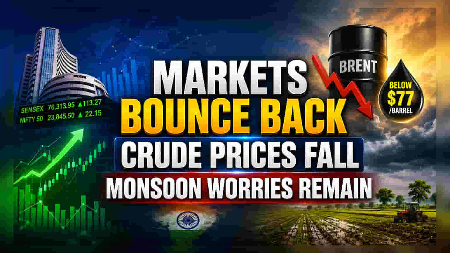 Sensex, Nifty 'ਚ ਸੁਧਾਰ: ਕੱਚੇ ਤੇਲ 'ਚ ਗਿਰਾਵਟ ਨੇ IT ਤੇ Pharma ਸੈਕਟਰਾਂ ਨੂੰ ਦਿੱਤੀ ਰਾਹਤ