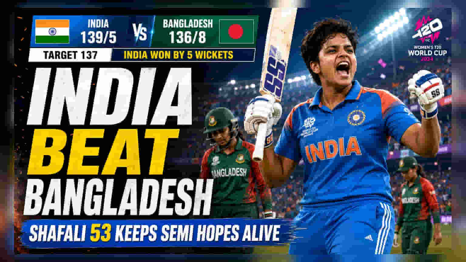 T20 World Cup Win Spotlights The Growing Business Of Women's Cricket