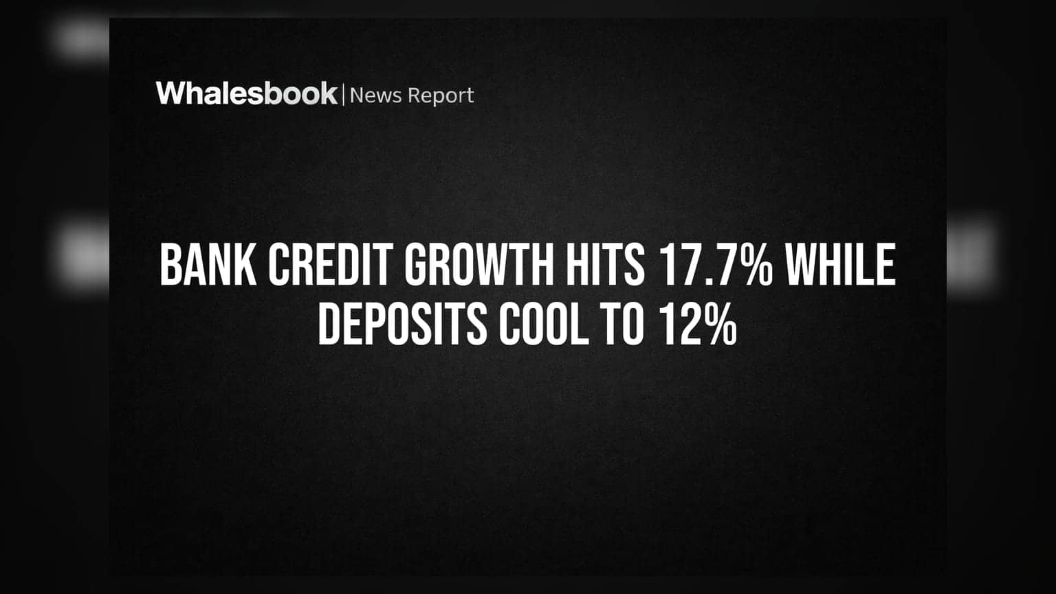 Bank Credit Growth: ਲੋਨ ਦੀ ਮੰਗ ਵਧੀ, ਪਰ ਜਮ੍ਹਾਂ ਰਾਸ਼ੀ (Deposits) ਵਿੱਚ ਗਿਰਾਵਟ! ਬੈਂਕਾਂ 'ਤੇ ਦਬਾਅ?
