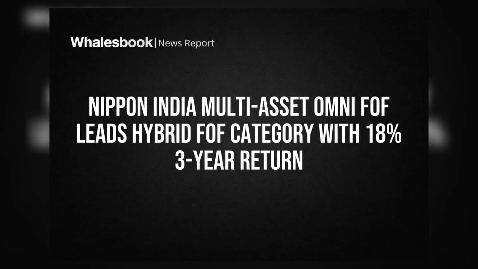 Nippon India మల్టీ-అస్సెట్ ఫండ్: హైబ్రిడ్ కేటగిరీలో టాప్.. 3 ఏళ్లలో **18%** రాబడి!