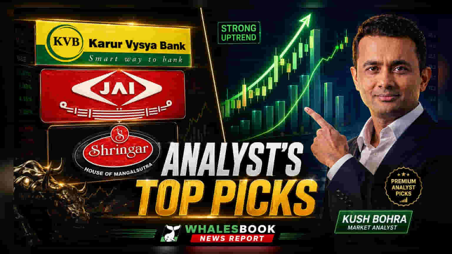 Karur Vysya Bank, Jamna Auto, Shringar House: इन स्टॉक्स पर रहेगी नजर, जानिए वजह!