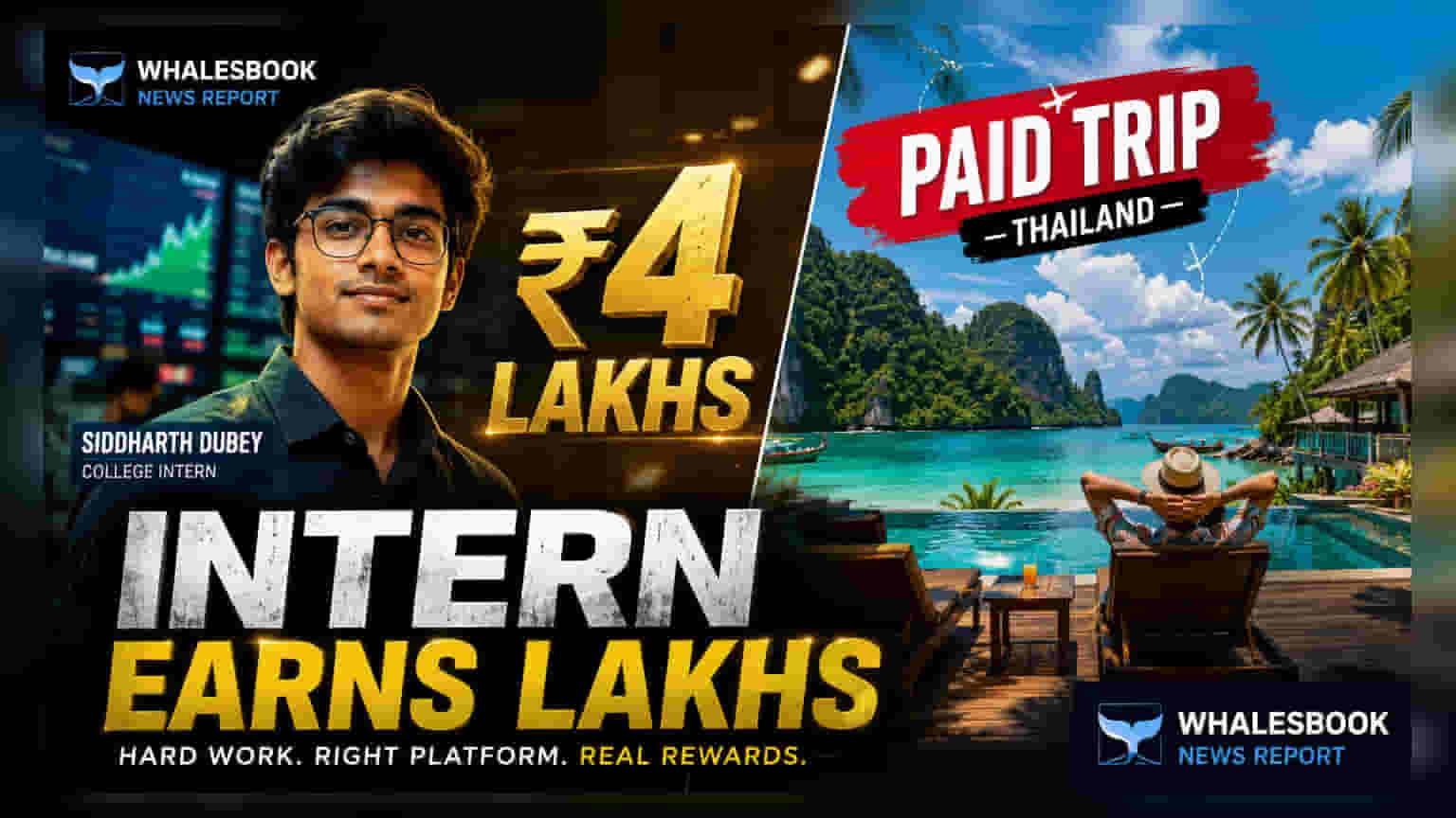 Topmate Internship: इंटर्नला महिन्याला ₹4 लाख पगार! थायलंड ट्रीपही बक्षीस