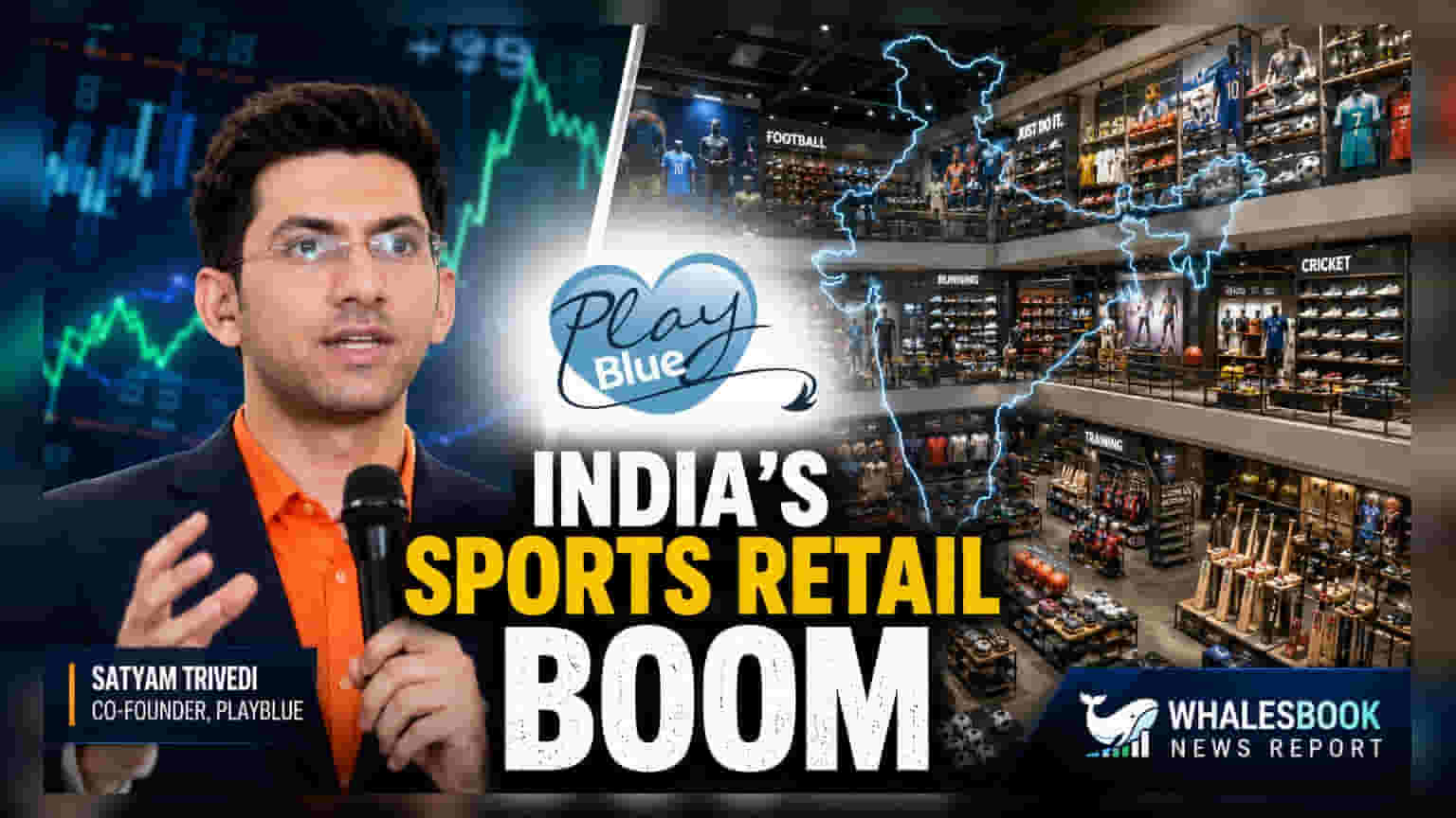 Sports Retail Startup PlayBlue Raises $2.7 Million Seed Funding