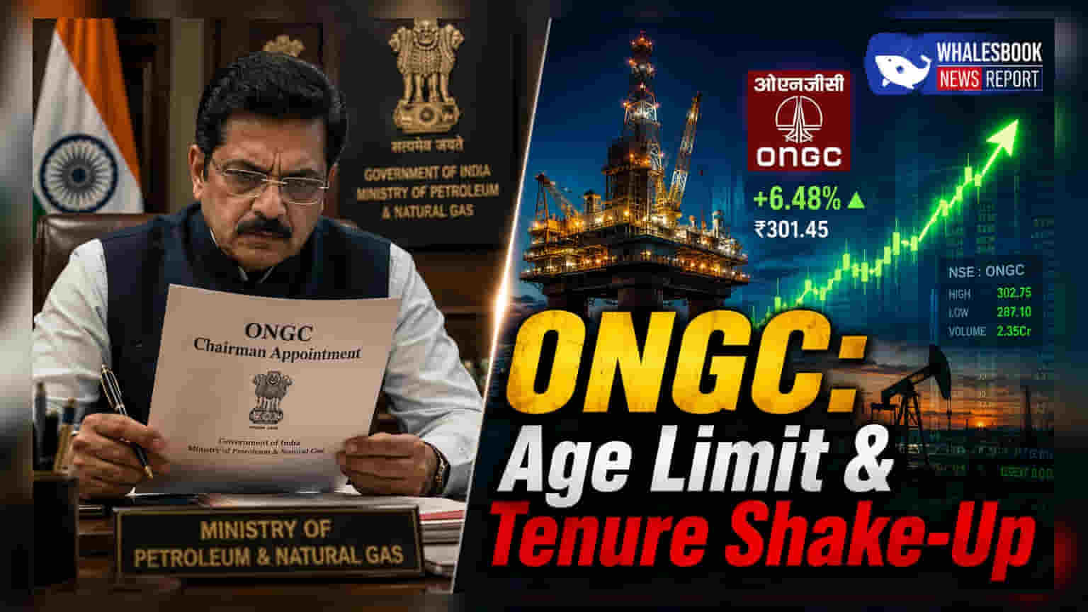 ONGC Chairman Rules Updated: Age Limit Raised to 59 for New Selection