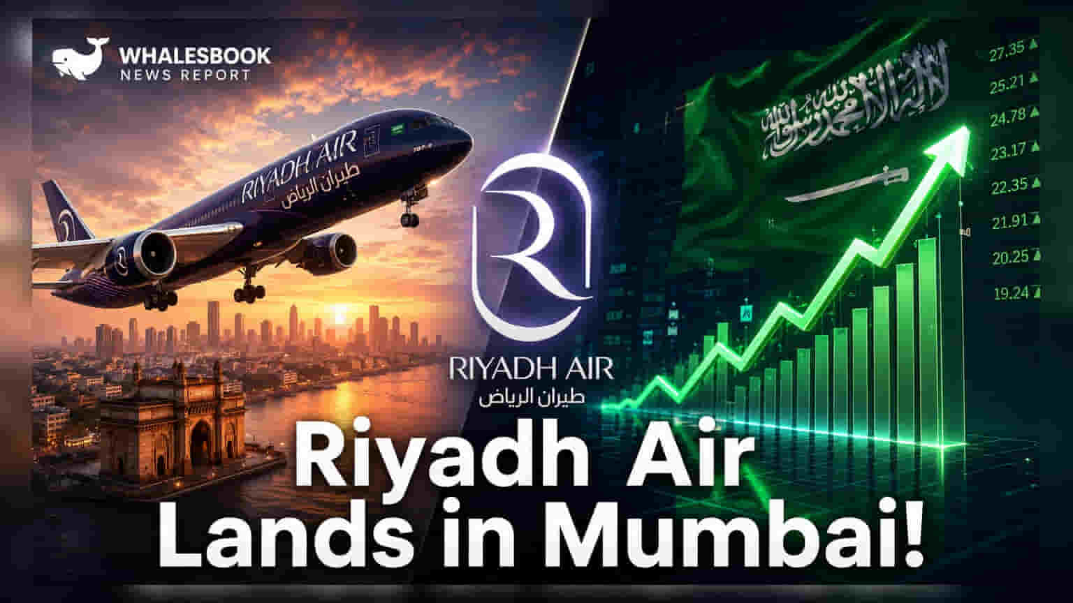Riyadh Air Mumbai-Riyadh: 4 ઓગસ્ટથી શરૂ થશે નવી ફ્લાઇટ, મુસાફરો માટે સારા સમાચાર