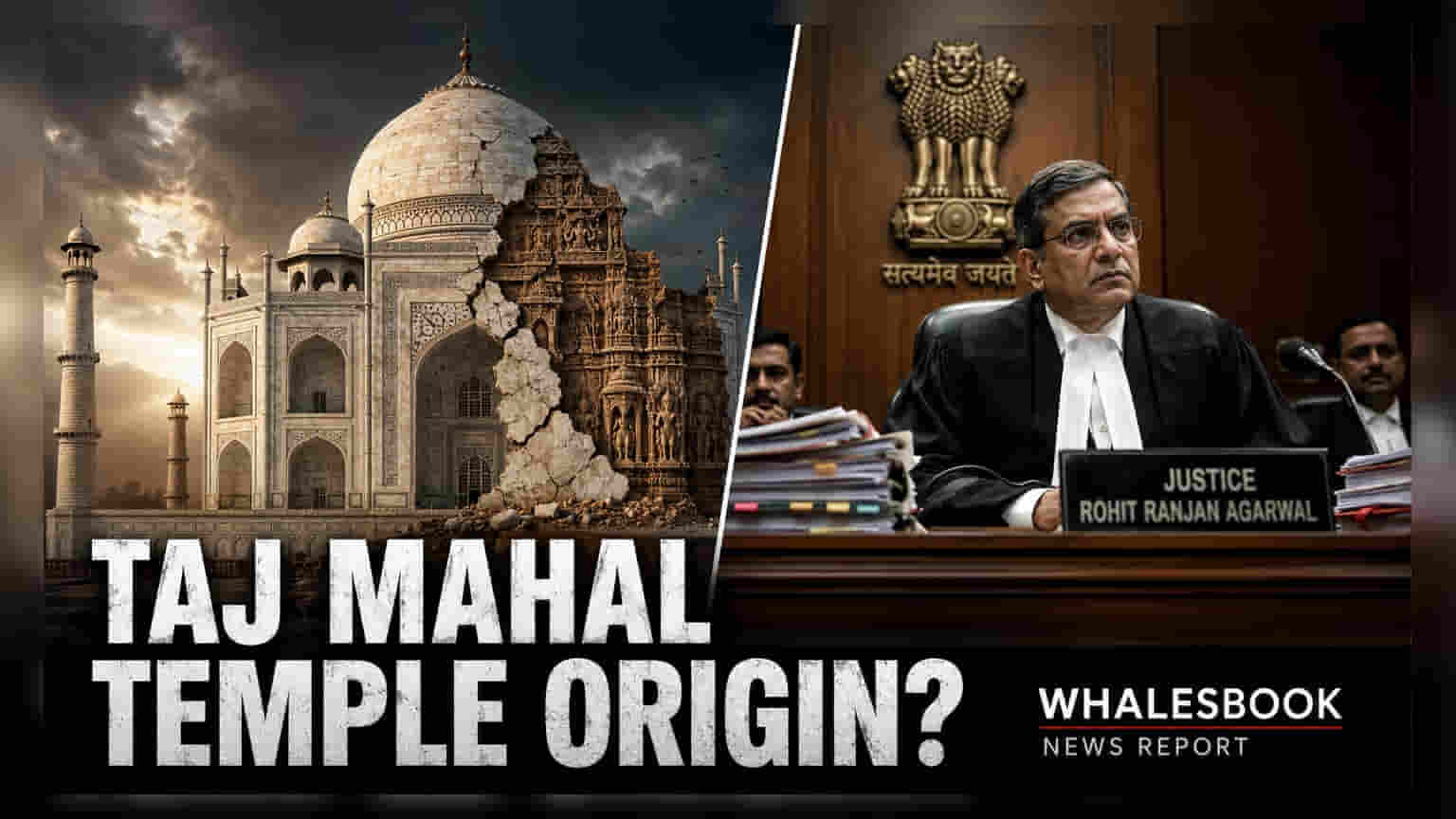 Taj Mahal पर हाई कोर्ट का बड़ा फैसला! ASI और केंद्र सरकार को देना होगा जवाब