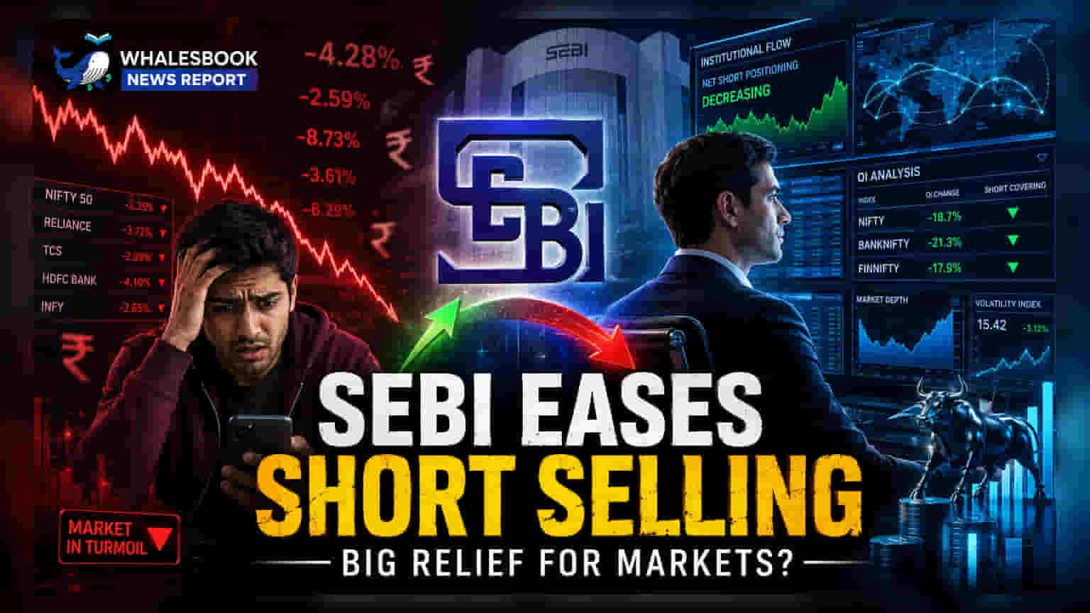 SEBI Cash Market: शॉर्ट सेलिंग के नियम होंगे आसान! रिटेल निवेशकों को मिलेगा बड़ा फायदा