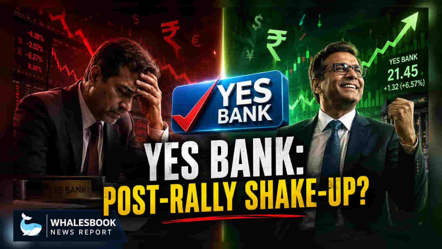 Yes Bank Share: ક્રેડિટ ગ્રોથમાં તેજી, પણ ડિપોઝિટ પાછળ! જાણો રોકાણકારો માટે શું છે મહત્વનું?