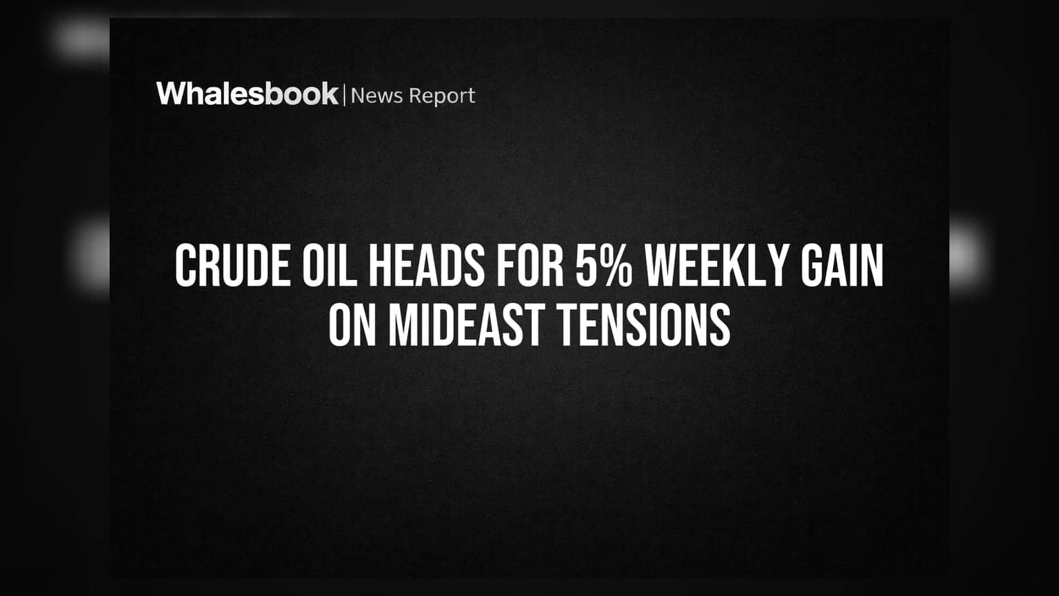 Crude Oil Price: मध्यपूर्वेतील तणावामुळे तेलाच्या किमतीत **5%** ची वाढ