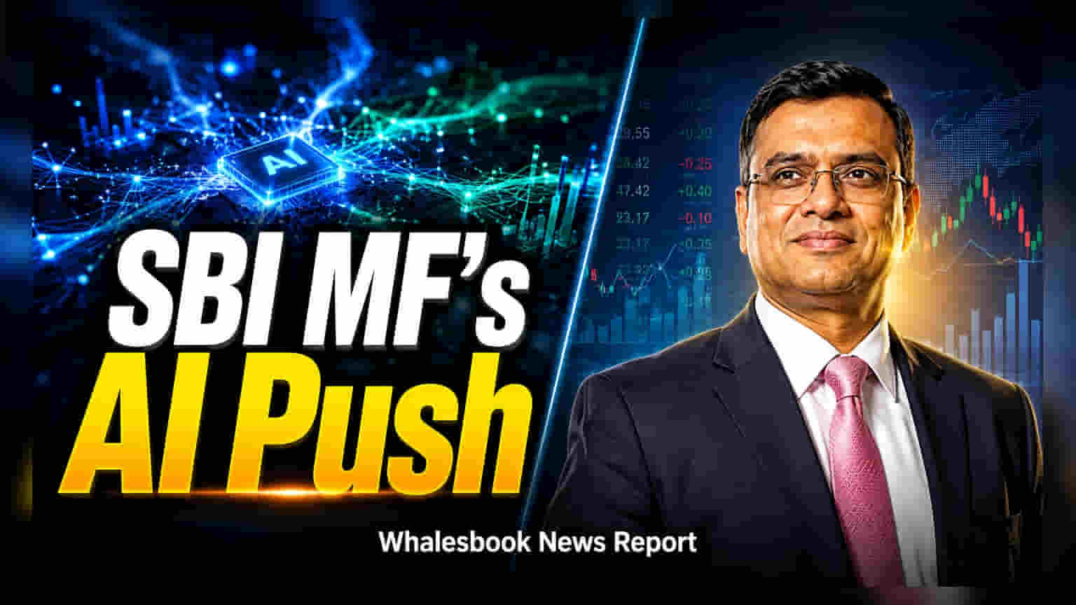 SBI Mutual Fund का बड़ा कदम: AI से अब होगी ट्रेडिंग पर पैनी नज़र, रिसर्च भी होगी स्मार्ट