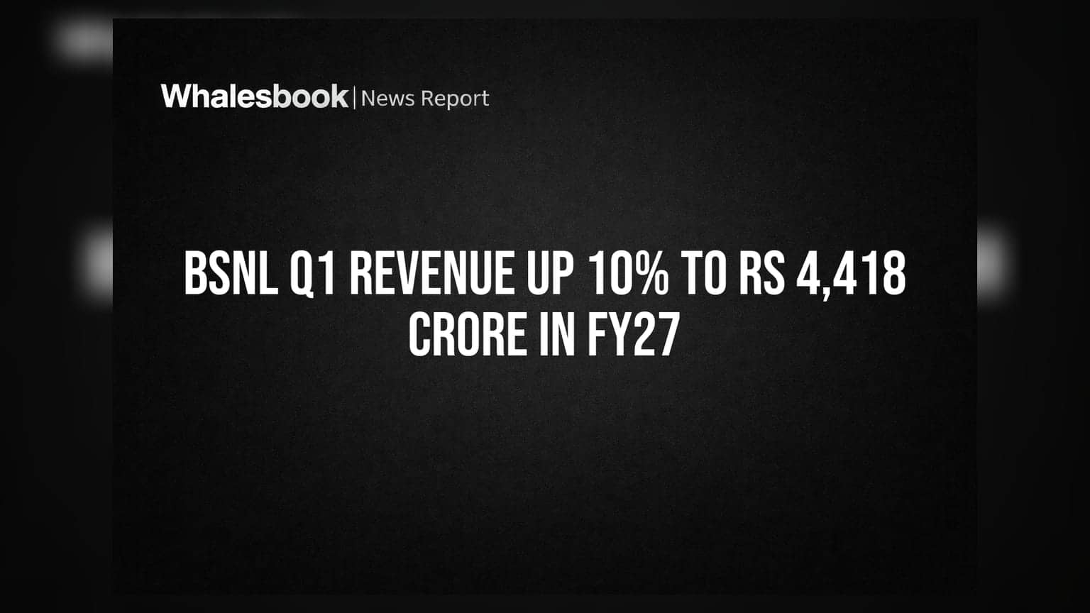 BSNL Q1 Results: BSNL નો રેવન્યુ **10%** વધ્યો, ₹4,418 કરોડ થયો