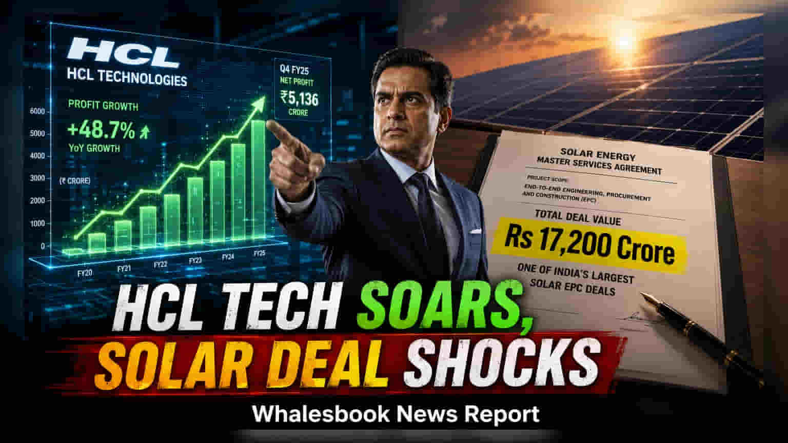 HCL Tech ஷேர் விலை: முதல் காலாண்டில் லாபம் **20%** உயர்வு, ₹4,624 கோடியாக அதிகரிப்பு!