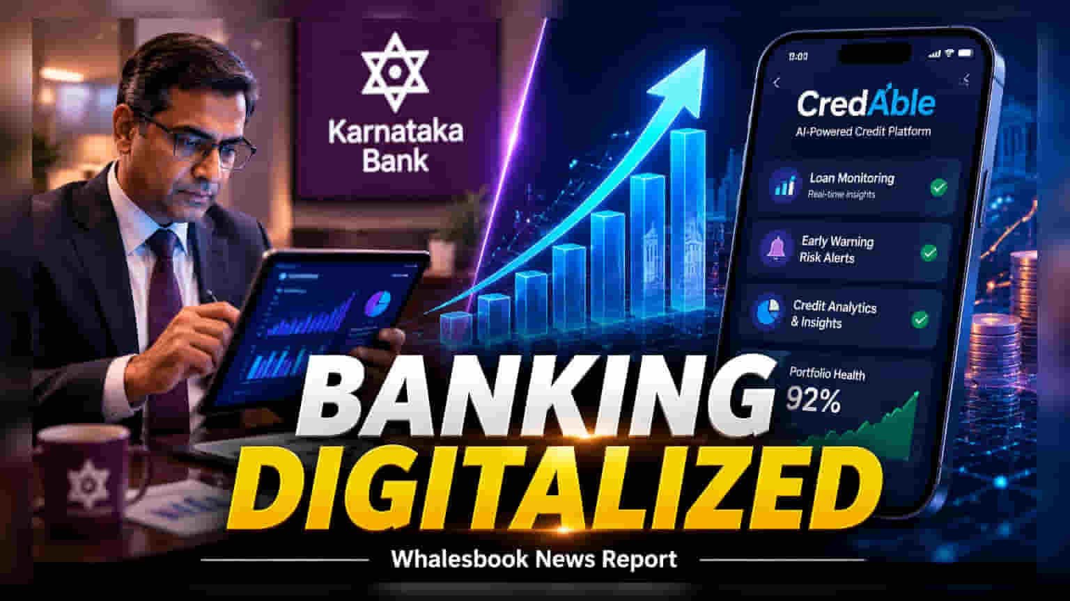 Karnataka Bank: MSME ગ્રાહકો માટે ડિજિટલ સપ્લાય ચેઇન ફાઇનાન્સ પ્લેટફોર્મ લોન્ચ