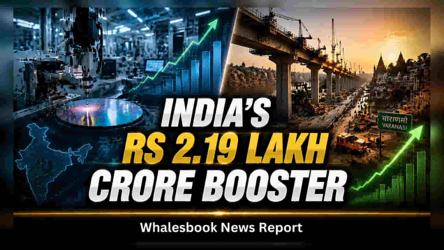 இந்தியாவின் பிரம்மாண்ட திட்டம்: ₹2.19 லட்சம் கோடிக்கு செமிகண்டக்டர், ரயில்வே, உள்கட்டமைப்பிற்கு அனுமதி!