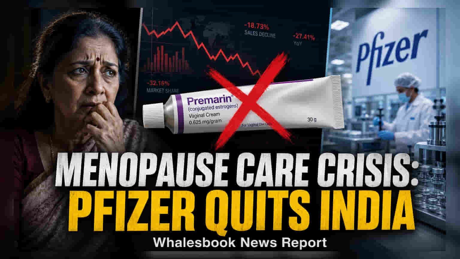 Pfizer Premarin Cream: सप्लाई की दिक्कतें! भारत में कंपनी ने रोकी बिक्री, जानें क्या होगा असर