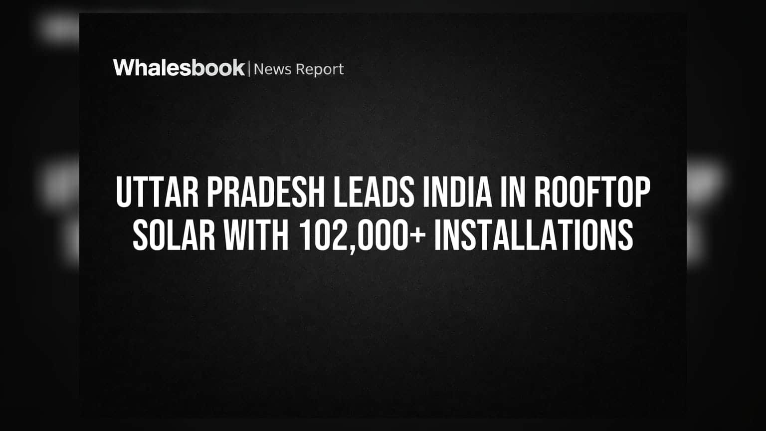 Uttar Pradesh Rooftop Solar: దేశంలోనే నంబర్ 1 రాష్ట్రంగా ఉత్తరప్రదేశ్! 1 లక్షకు పైగా ఇన్‌స్టాలేషన్లు