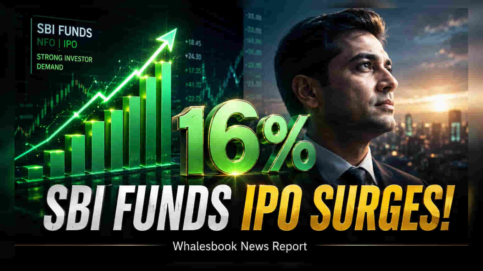 SBI Funds Management IPO: ग्रे मार्केट में 16% प्रीमियम, लिस्टिंग पर दमदार शुरुआत की उम्मीद