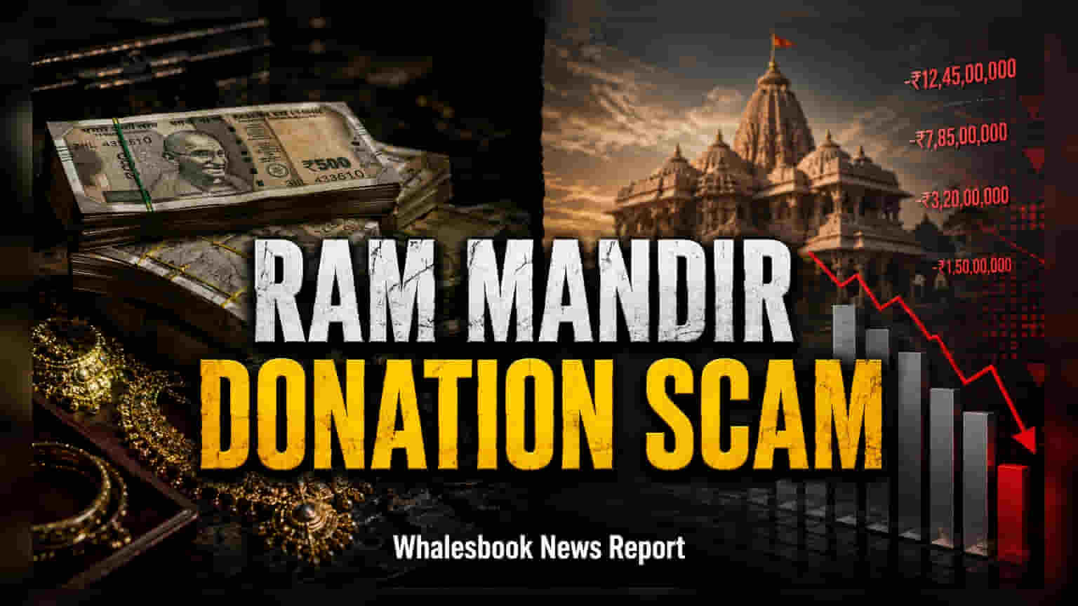 Ram Mandir Donation Probe: 8 Arrested Over Embezzlement