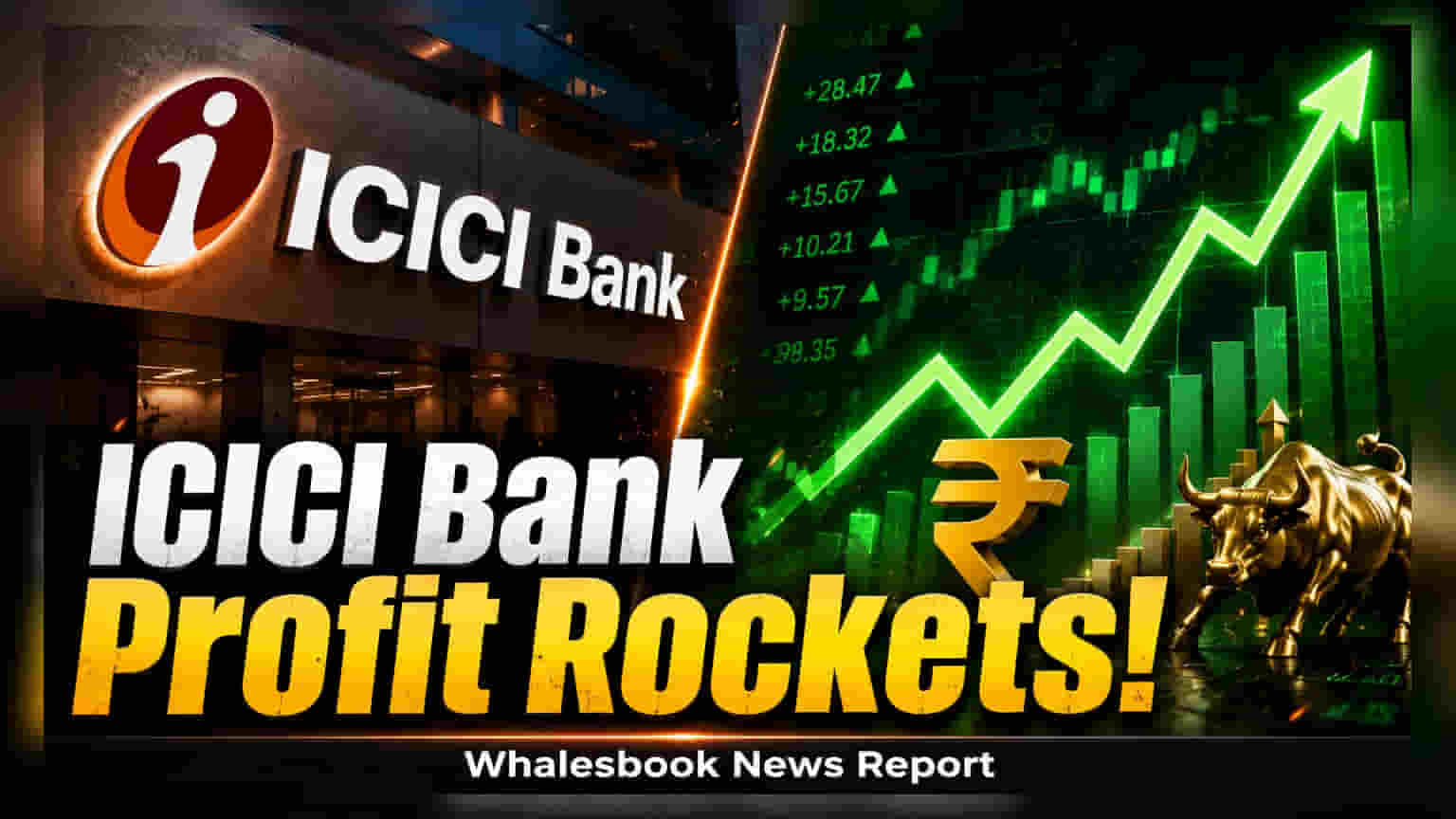 ICICI Bank Q1 Results: ₹14,805 कोटींचा विक्रमी नफा! बँकेच्या शेअर्समध्ये तेजी?