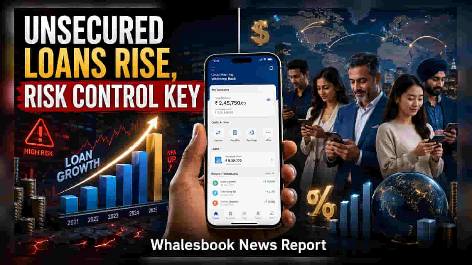 Kotak Mahindra Bank: असुरक्षित कर्ज वाढीला पुन्हा सुरुवात, ग्राहक आणि लघु-उद्योगांवर लक्ष