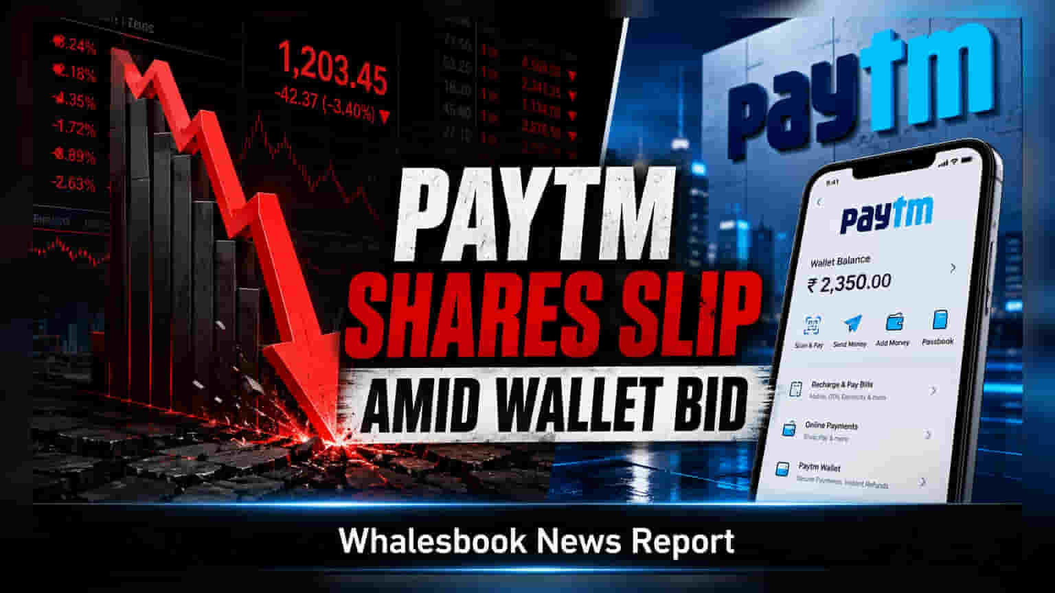 Paytm Share Price: शानदार मुनाफे के बावजूद शेयर में गिरावट, कंपनी ने फिर मांगी वॉलेट लाइसेंस
