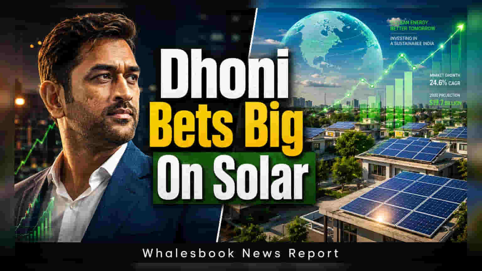 MS Dhoni चा नवा डाव! SolarSquare मध्ये केली ₹53 कोटींची गुंतवणूक, आता 'हे' काम करणार