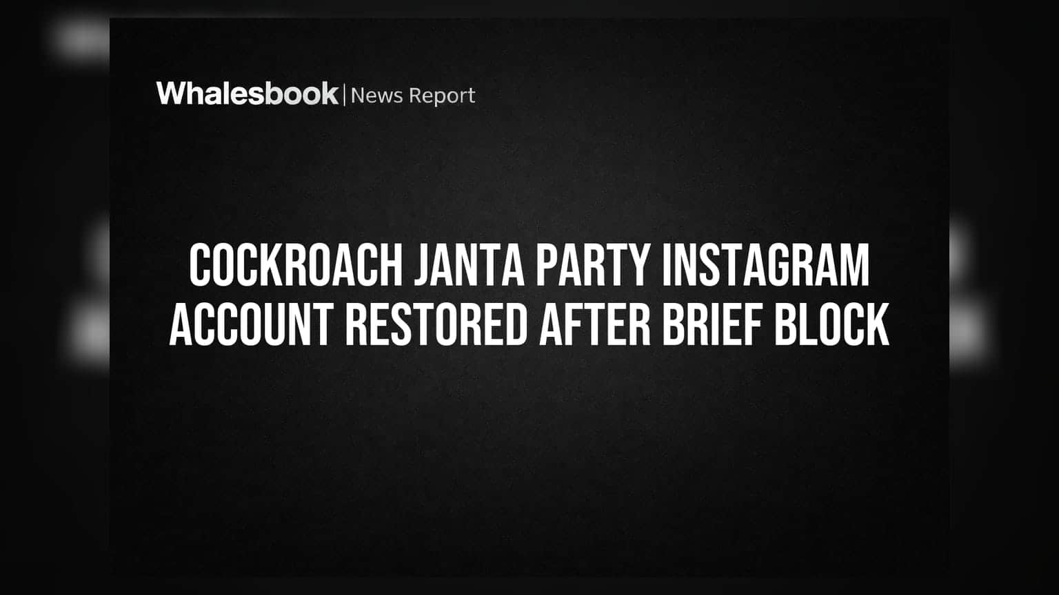 Cockroach Janta Party का Instagram अकाउंट रिस्टोर, NEET पेपर लीक विरोध के बीच हुआ था ब्लॉक