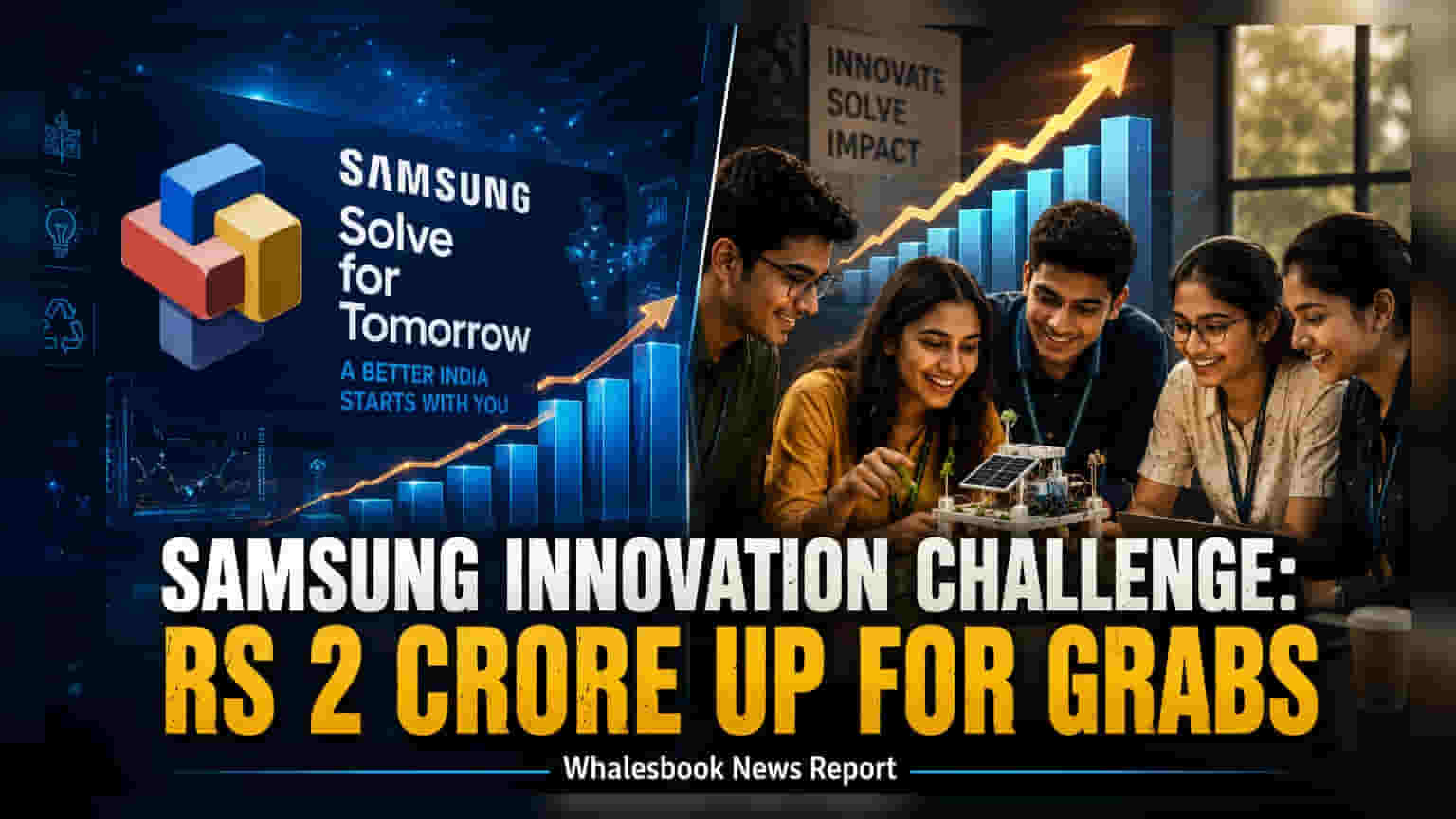 Samsung India: యువ ఆవిష్కర్తలకు బంపర్ ఆఫర్! ₹2 కోట్లతో ప్రోత్సాహం