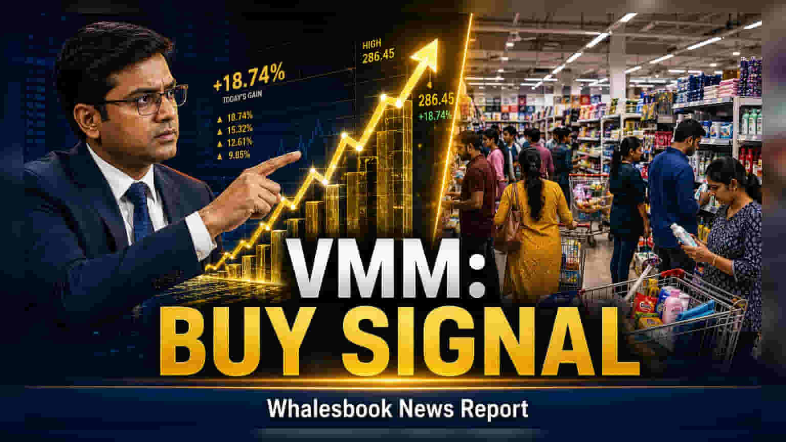 Vishal Mega Mart Share: ICICI સિક્યોરિટીઝની 'Buy' રેટિંગ સાથે શરૂઆત, શેર ₹150 સુધી જઇ શકે!