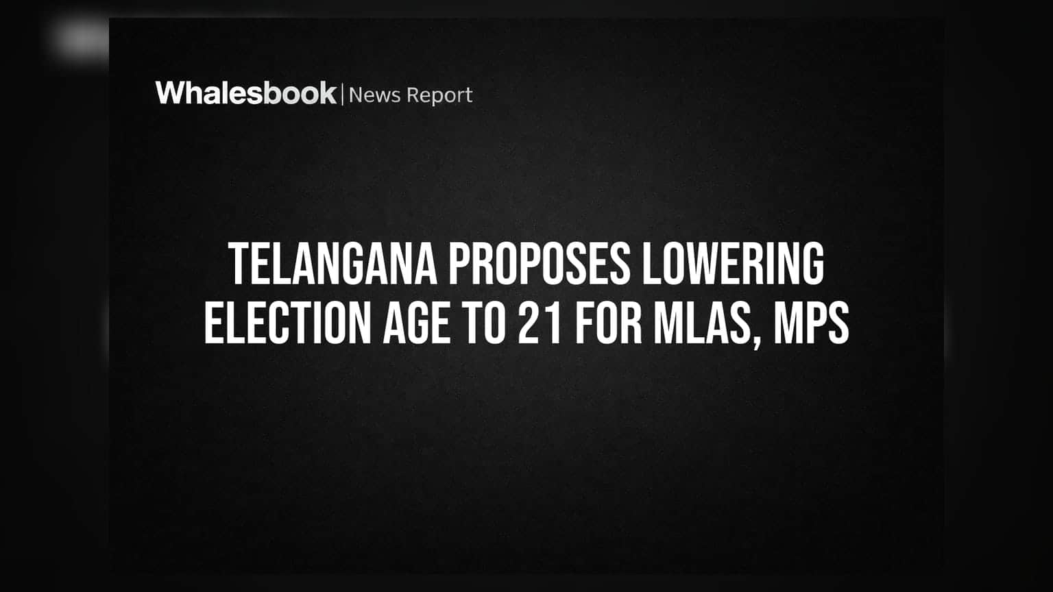 Telangana Assembly Election Age: खासदार आणि आमदार होण्यासाठी आता फक्त 21 वर्षे आवश्यक? CM रेडींचं मोठं पाऊल