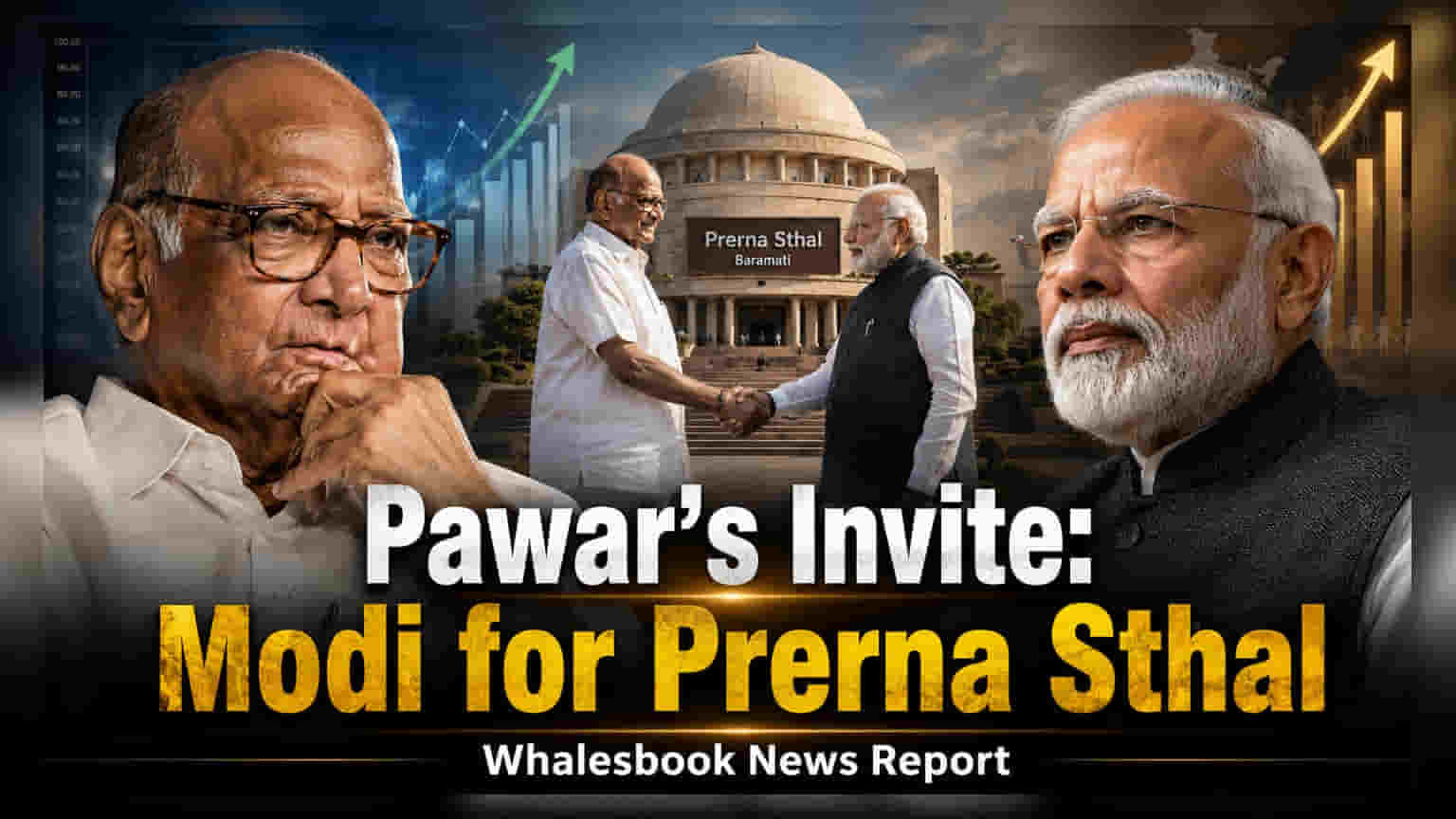 Sharad Pawar to Invite PM Modi for Baramati Project Launch