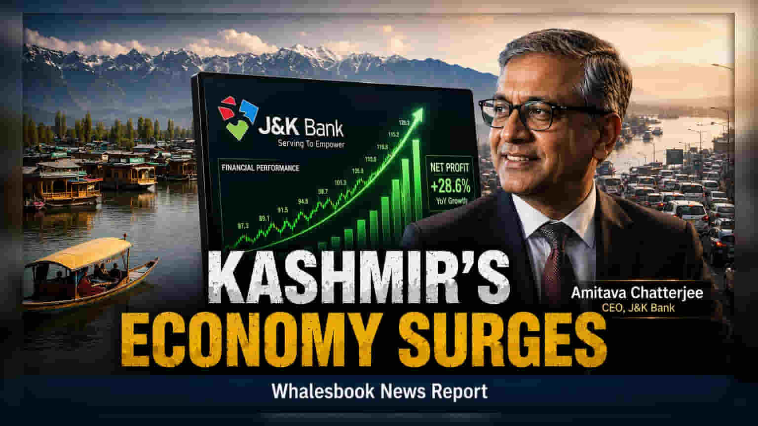 J&K Bank के रिटेल बिज़नेस में बम्पर उछाल! पहली तिमाही में ₹1,400 करोड़ पार