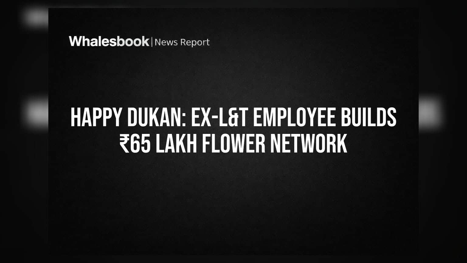 Happy Dukan: L&T முன்னாள் ஊழியரின் வெற்றிப் பயணம் - ஆண்டுக்கு ₹65 லட்சம் வருவாய்!