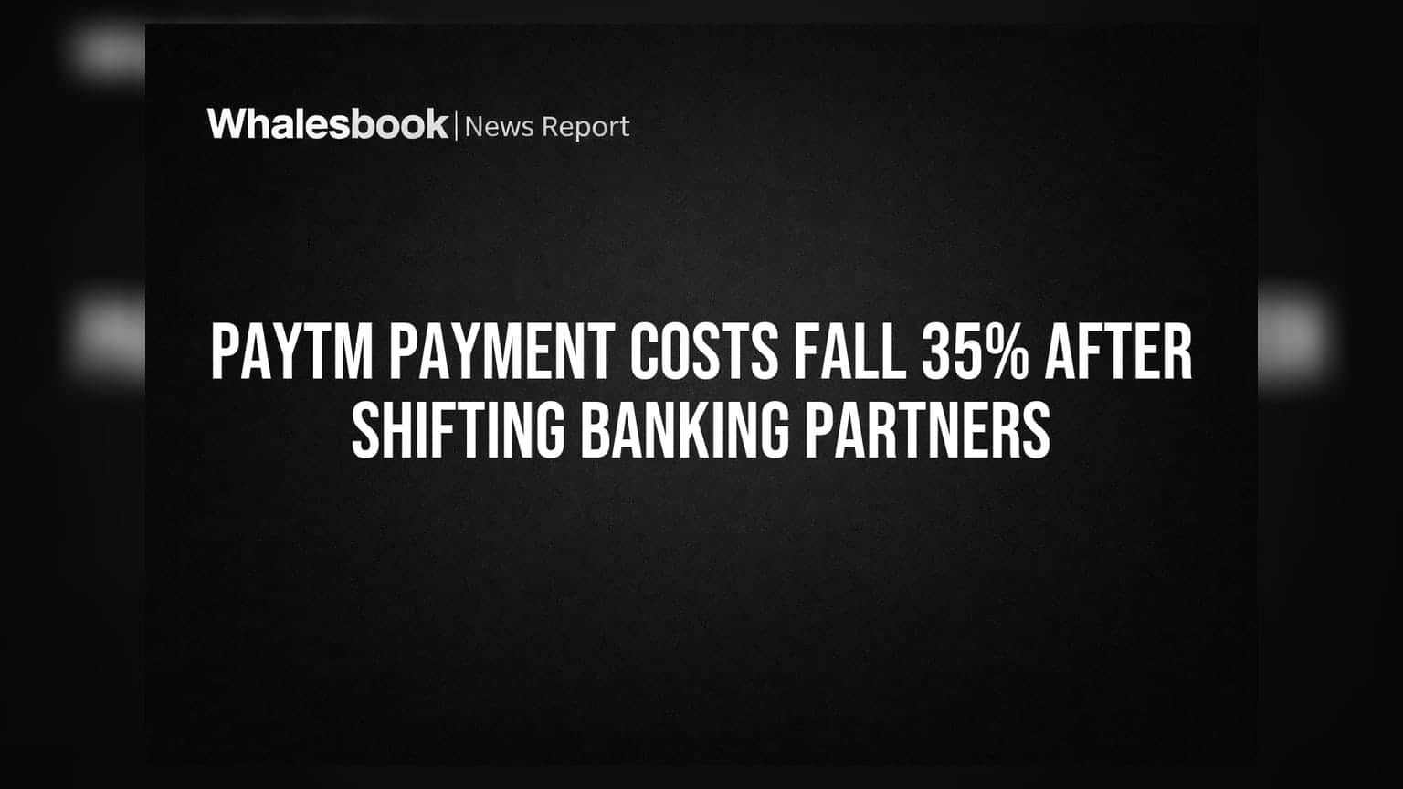 Paytm Share: ખર્ચમાં ઘટાડો, નફાકારકતા તરફ Paytm!