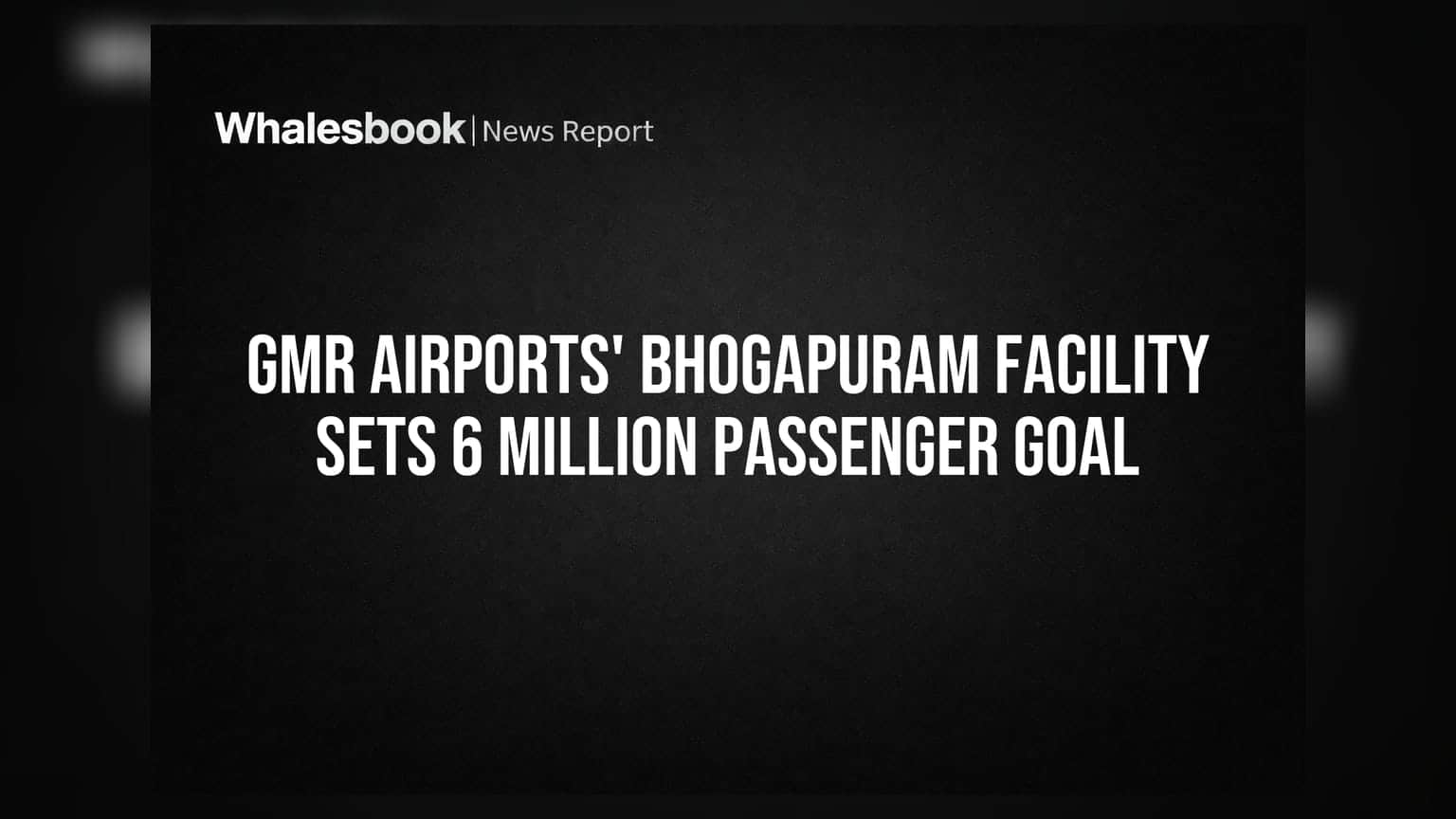 GMR Airports Bhogapuram: 60 લાખ પેસેન્જરનું લક્ષ્ય, 17 ઓગસ્ટે શરૂ થશે કોમર્શિયલ ફ્લાઈટ્સ