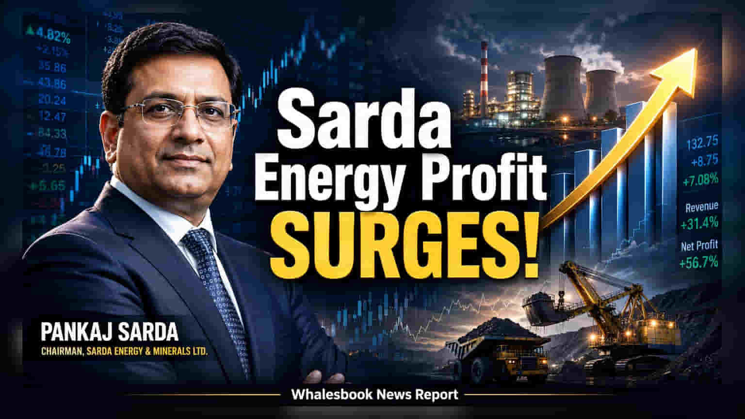 Sarda Energy Share Price: નફામાં 9% નો ઉછાળો, કંપની ₹10,000 કરોડના Expansion માટે તૈયાર!